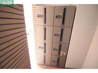 ベンハウス大供の画像