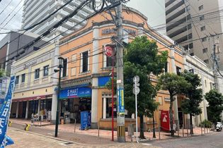 Sマート新大工店(スーパー)まで361m