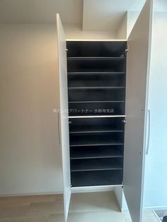 パピーズ須屋の画像
