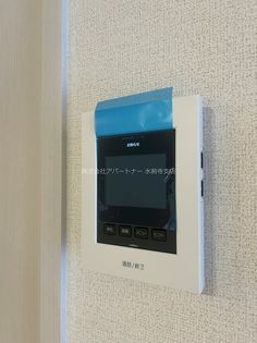 パピーズ須屋の画像