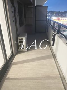 八王子レジデンスのバルコニーです。