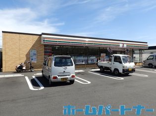 セブンイレブン徳島国府町府中店(コンビニ)まで915m