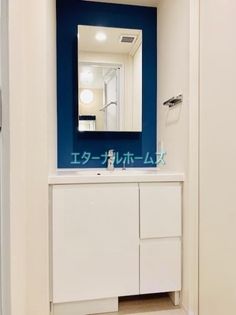 Brillia ist 文京茗荷谷の画像