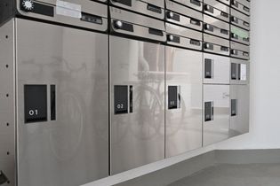 ネオハイシティ豪徳寺の画像