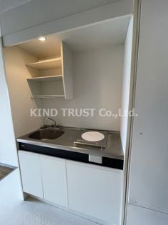 クレール東天満の画像