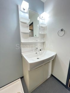 ガーデンハイツ桃山台弐番館の画像