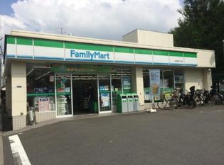 ファミリーマート大森西四丁目店(コンビニ)まで941m