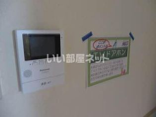 シャーメゾン ペリートの画像