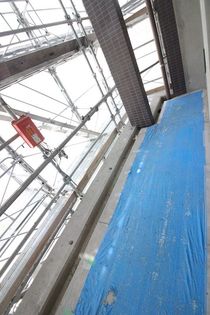 LEON篠崎橋の画像