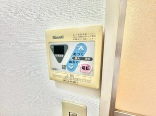 ペアヒルズ大和田の画像