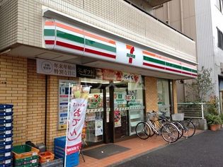 セブン‐イレブン 川崎追分店(コンビニ)まで374m