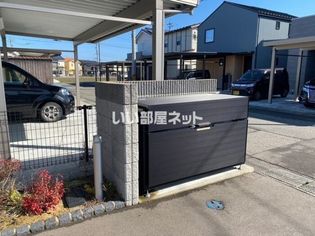 レガーロの画像