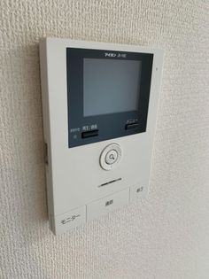 レガーロの画像