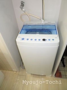トレンドハイツ21の画像