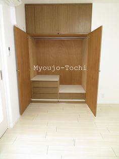 トレンドハイツ21の画像