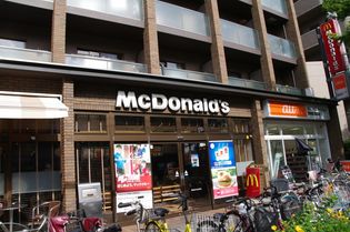 マクドナルド 武庫之荘駅前店(飲食店)まで156m