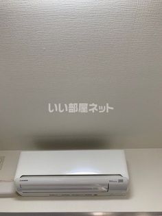 エスリード三宮フラワーロードの画像