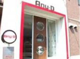 Any-D (エニーデー)(その他)まで756m