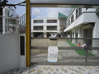 源氏ヶ丘幼稚園(幼稚園・保育園)まで386m