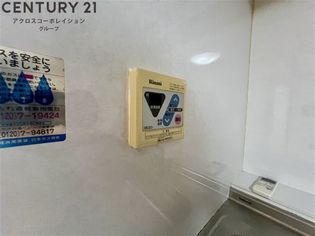 ミスターK北武庫之荘の画像