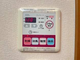 エル・グレイスの浴室換気乾燥機