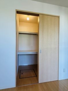 シャーメゾン山崎の画像