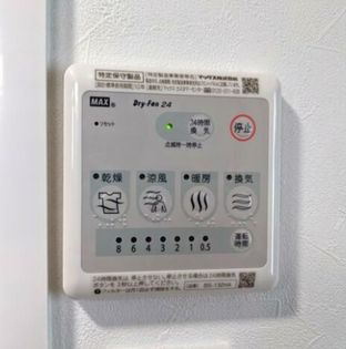 プラティーク代沢の画像