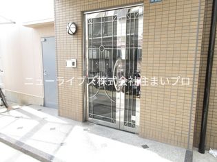 ロータリーマンション萱島西の画像