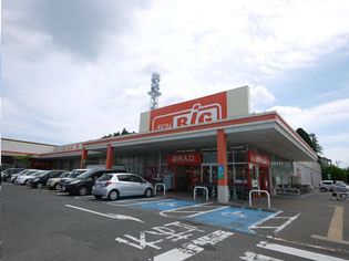 ザ・ビッグ多賀城鶴ヶ谷店(その他)まで944m