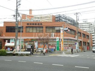 横浜南郵便局(郵便局)まで1122m