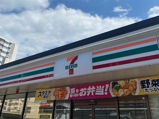 セブン-イレブン 仙台泉中央2丁目店(コンビニ)まで689m