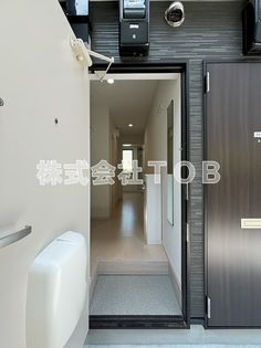 マーレ明大前IIの画像