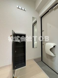 シューズボックス