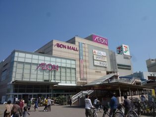 イオン津田沼店(スーパー)まで444m