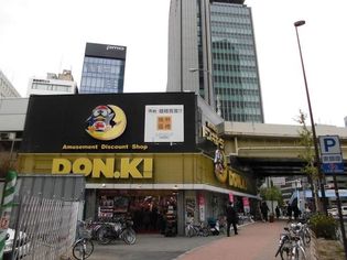 ファミリーマート湊二丁目店(コンビニ)まで113m