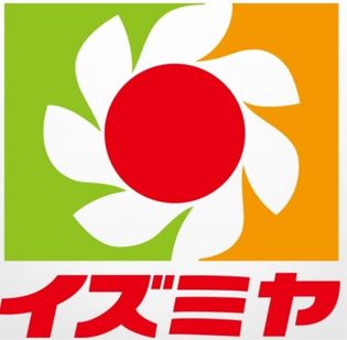 イズミヤショッピングセンター昆陽店(スーパー)まで799m