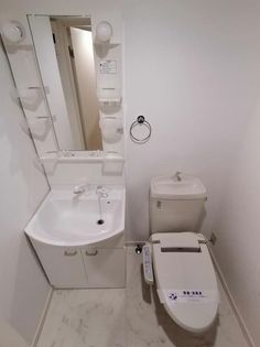 クローシェ泉中央の画像