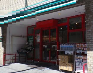 まいばすけっと日本橋本町4丁目店(スーパー)まで218m