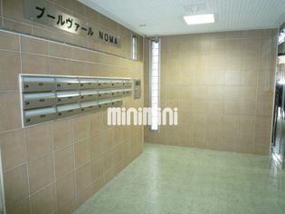 ブールヴァールNOMAの画像