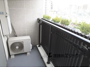 バインオークイレブンの画像