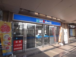 スーパーマルハチ明石店(スーパー)まで851m
