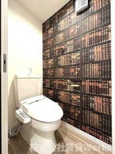 ココカラハウス南佐古のコンパクトで使いやすいトイレです