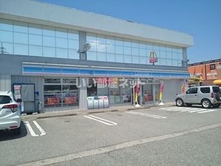 ローソン 富山荒川店(コンビニ)まで1697m