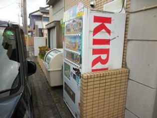 ペアヒルズ大和田の画像