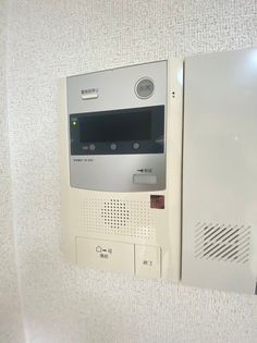 メゾン・ド・レノンの画像