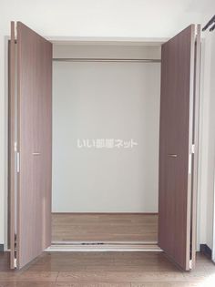 Hiトピア富士の画像