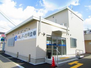 大阪シティ信用金庫加島支店(銀行)まで872m
