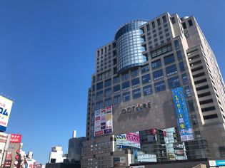 八王子オクトーレ(ショッピングセンター)まで577m