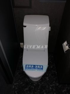 グランドコンシェルジュ藤沢の画像