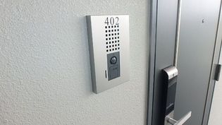 エスリード梅田グランノースの画像